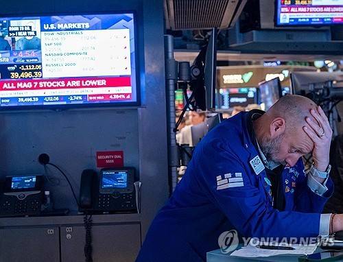 뉴욕 증권거래소 [AFP 연합뉴스 자료사진. 재판매 및 DB 금지]