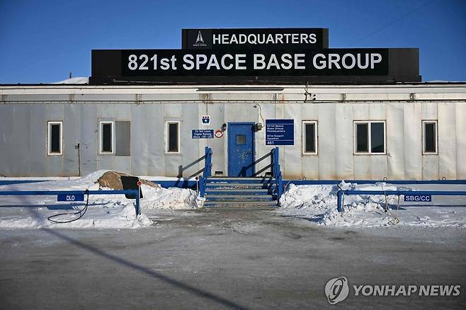 그린란드 피투피크 미 공군 우주기지 [AFP=연합뉴스 자료사진]
