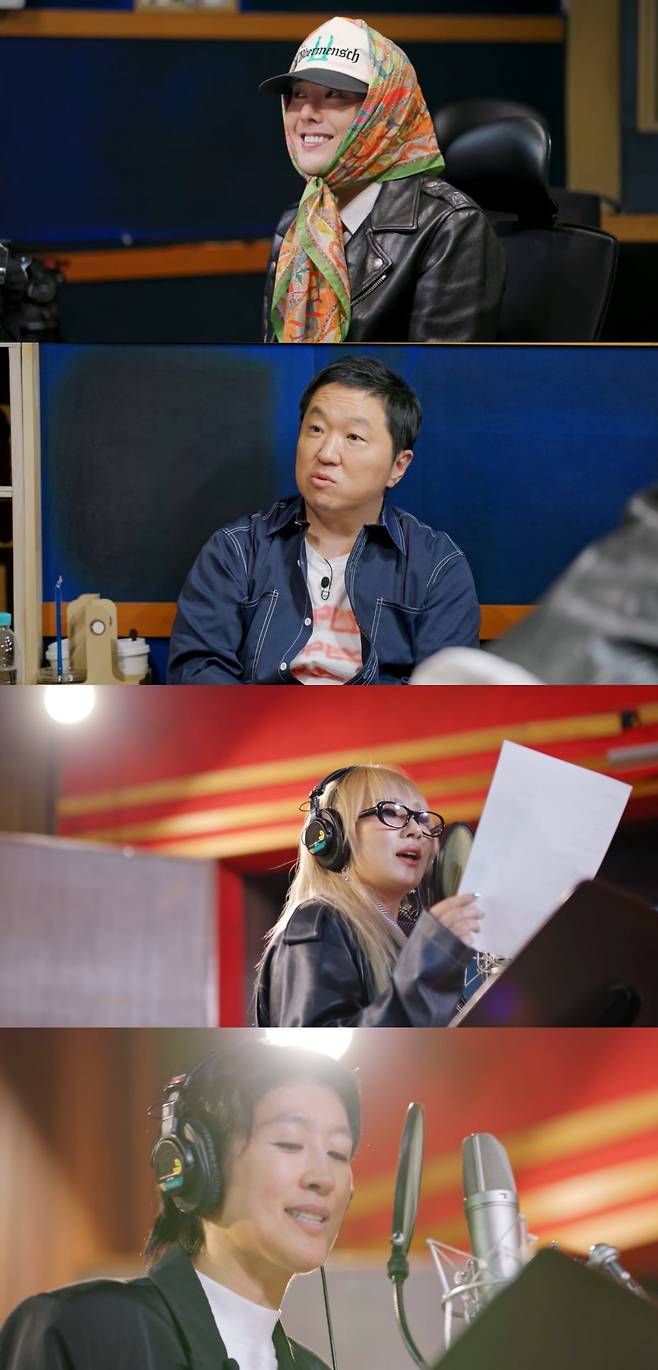 사진=MBC ‘굿데이(Good Day)’