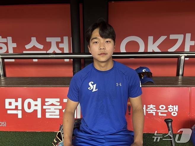 11일 수원 케이티위즈파크에서 만난 삼성 라이온즈 내야수 양도근. 2025.4.11/뉴스1 ⓒ Nws1 문대현 기자