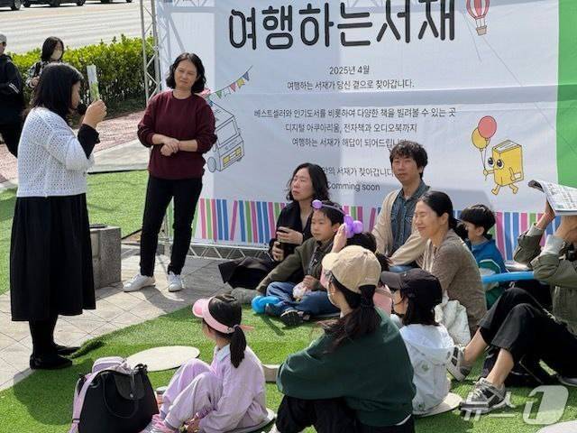 (서울 서초구 제공)