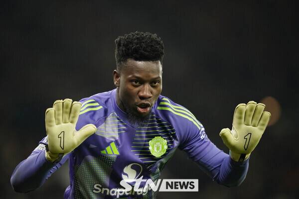 맨체스터 유나이티드 안드레 오나나 골키퍼. 사진┃뉴시스/AP