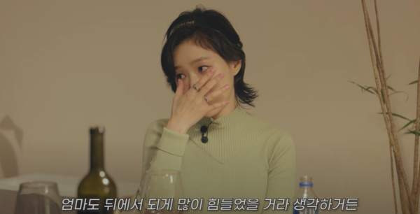 사진=유튜브 채널 '옹스타일'