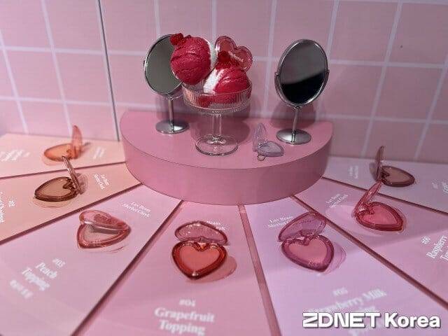 지그재그 첫 뷰티 팝업