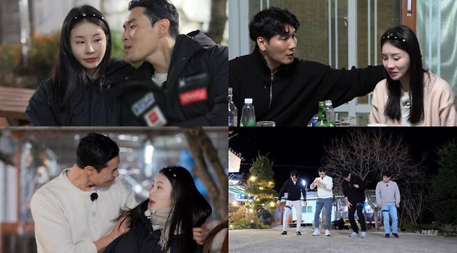 예능 ‘나는 SOLO, 그 후 사랑은 계속된다’ (제공: ENA, SBS Plus)
