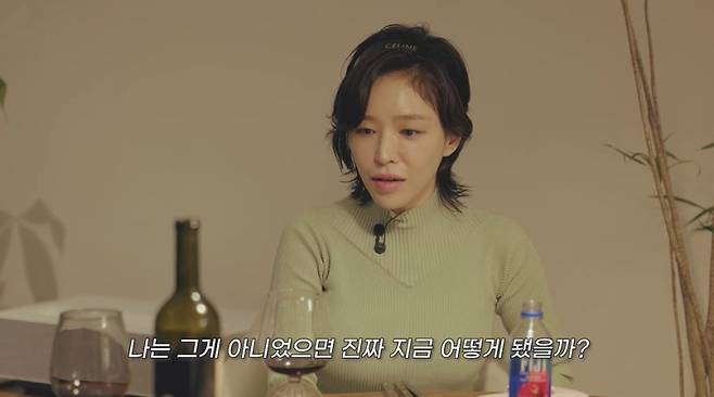 사진=유튜브 채널 ‘OngStyle 옹스타일’ 영상 캡처