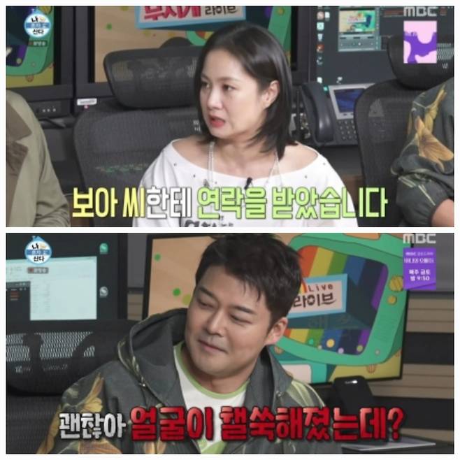 SNS 취중 라이브 방송으로 논란을 일으킨 전현무가 출연해 무지개 회원들과 솔직한 대화를 나누는 모습이 그려졌다.사진=MBC ‘나혼산’ 캡처