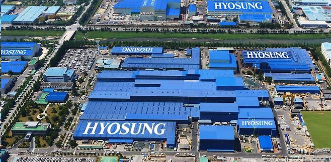 효성중공업 창원1공장 전경. [효성중공업 제공]