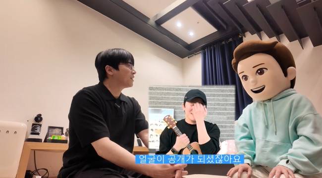 사진=‘청계산댕이레코즈’ 채널 영상 캡처