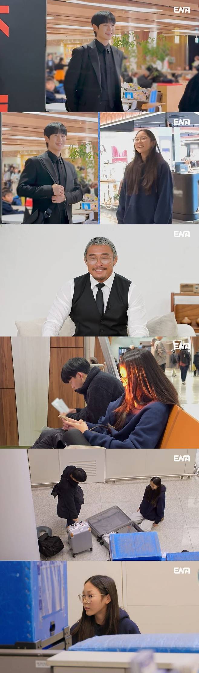 [서울=뉴시스] ENA '내 아이의 사생활'이 13일 오후 7시 50분 방송된다. (사진=ENA '내 아이의 사생활' 제공) 2025.04.11. photo@newsis.com *재판매 및 DB 금지
