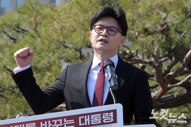 한동훈 전 국민의힘 대표가 10일 서울 여의도 국회에서 제21대 대통령선거 출마 선언을 하고 있다. 윤창원 기자