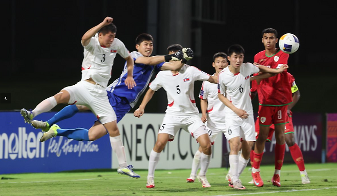 AFC 홈페이지 캡처