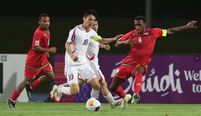AFC 홈페이지 캡처