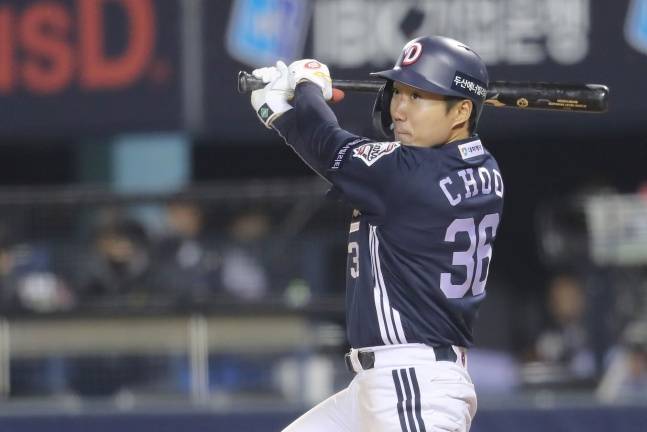 추재현. /사진=두산 베어스 제공