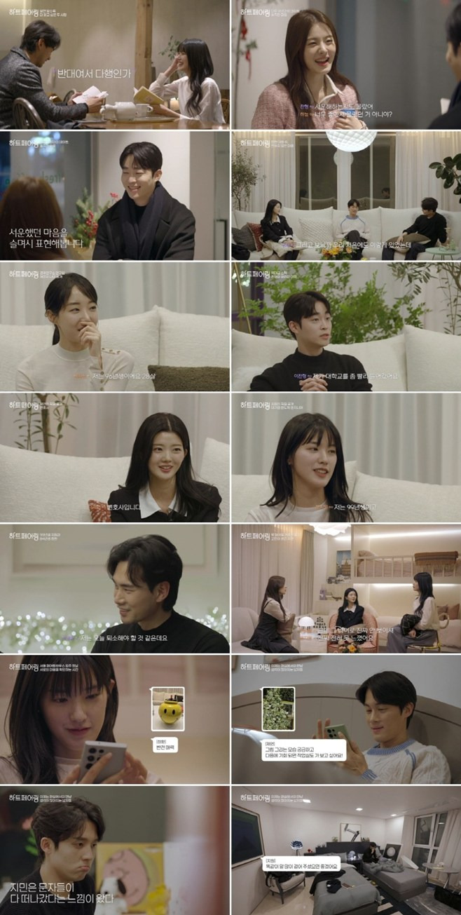 티브이데일리 포토