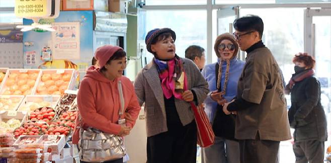 사진 제공=KBS2 '박원숙의 같이 삽시다'