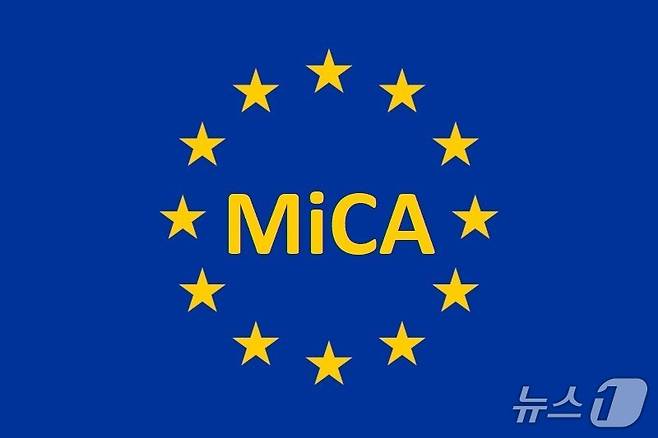 유럽 가상자산 법안 '미카(MICA)' 로고.