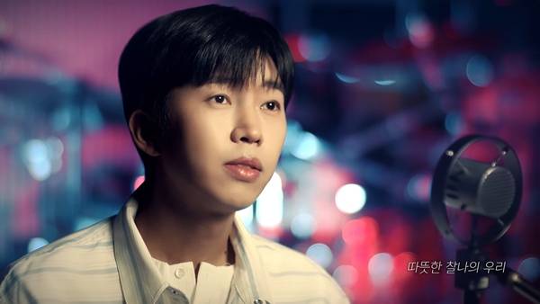 사진= 임영웅 유트브 채널 영상.