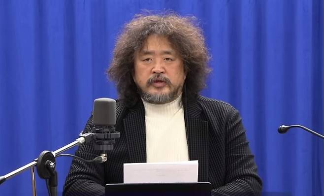 유튜버 김어준씨. /유튜브 '겸손은 힘들다 뉴스공장'