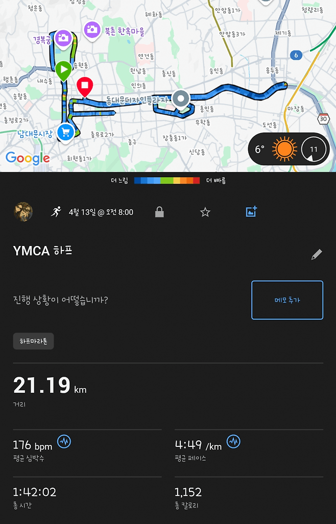 1ebec223e0dc2bae61abe9e74683716d90d524a0bf059bf6fe50d4b0b0ed4f858165c07d5a9acfc7cee963e25ded6f12696e