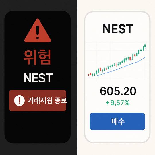 [챗GPT 생성 이미지]