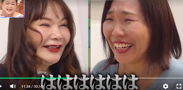 화면 캡처 2025-04-13 062611.png 일본 40대 남성과 여성의 결혼 상담