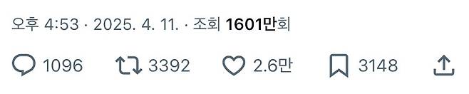 img/25/04/13/1962d27c5f04c57fa.jpg 일본에서 불탄 어느 의대 입학