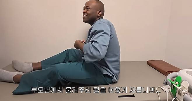 7.jpeg 조나단이 레이저 제모 못하는 이유.jpg