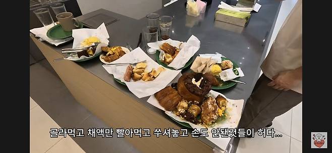 뚜레쥬르 빵뷔페 퇴식구 근황 (압구정점)