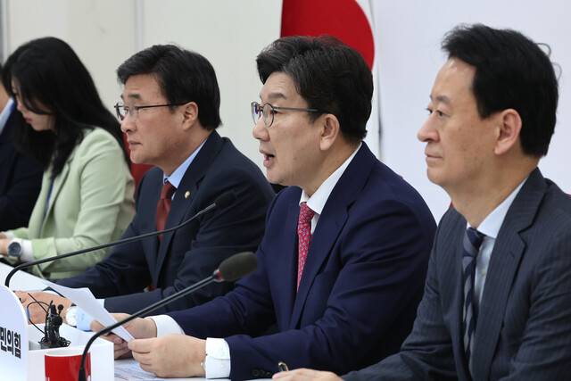 권성동 국민의힘 원내대표가 지난달 9일 서울 여의도 국회에서 21대 대선과 관련해 기자간담회를 하고 있다. 연합뉴스