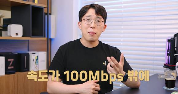 [사진=유튜브 채널 'ITSub잇섭' 캡처]