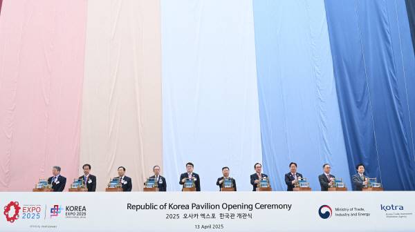 산업부 제공