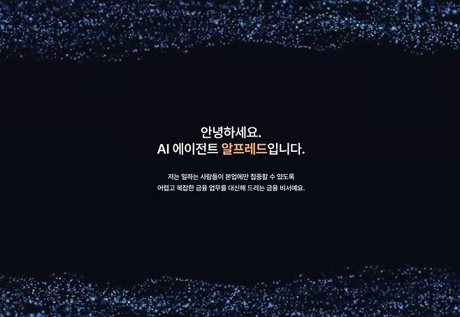 /사진= 혜움