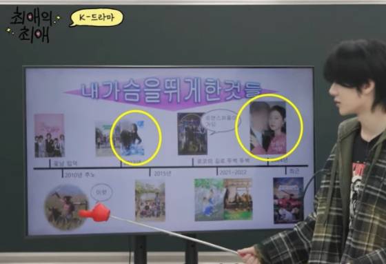 모자이크 처리된 배우 김수현 /사진=유튜브 채널 '픽시드' 영상 갈무리