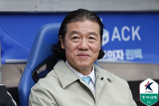 울산 HD 김판곤 감독/한국프로축구연맹