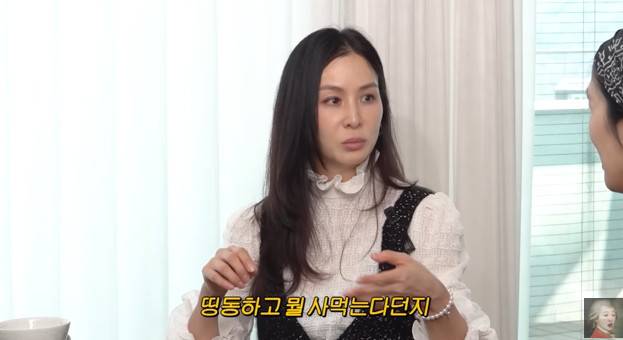 채널 ‘공부왕찐천재’ 캡처