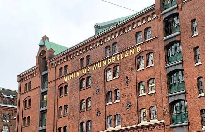 [서울=뉴시스] 독일 함부르크의 유명 관광지 미니어처 원더랜드.(출처: 위키피디아) 2025.04.13. *재판매 및 DB 금지