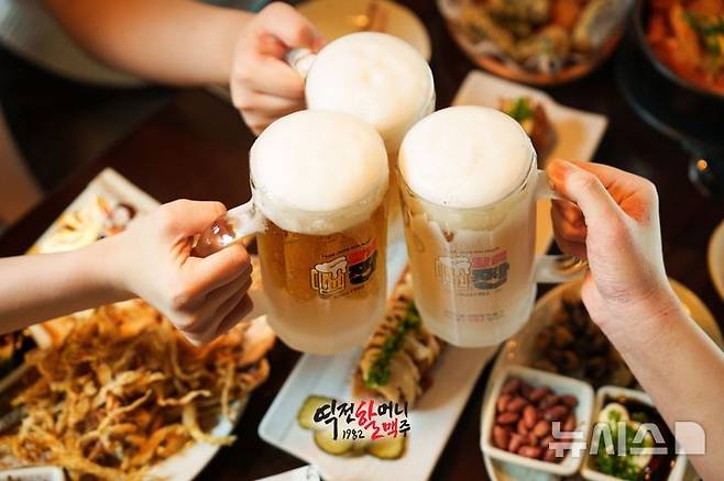 역전할머니맥주(사진=역전에프앤씨 제공)