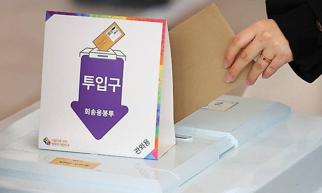 사진=연합뉴스