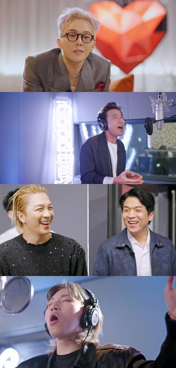 ▲ 13일 방송되는 '굿데이' 마지막 회 장면들. 제공|MBC