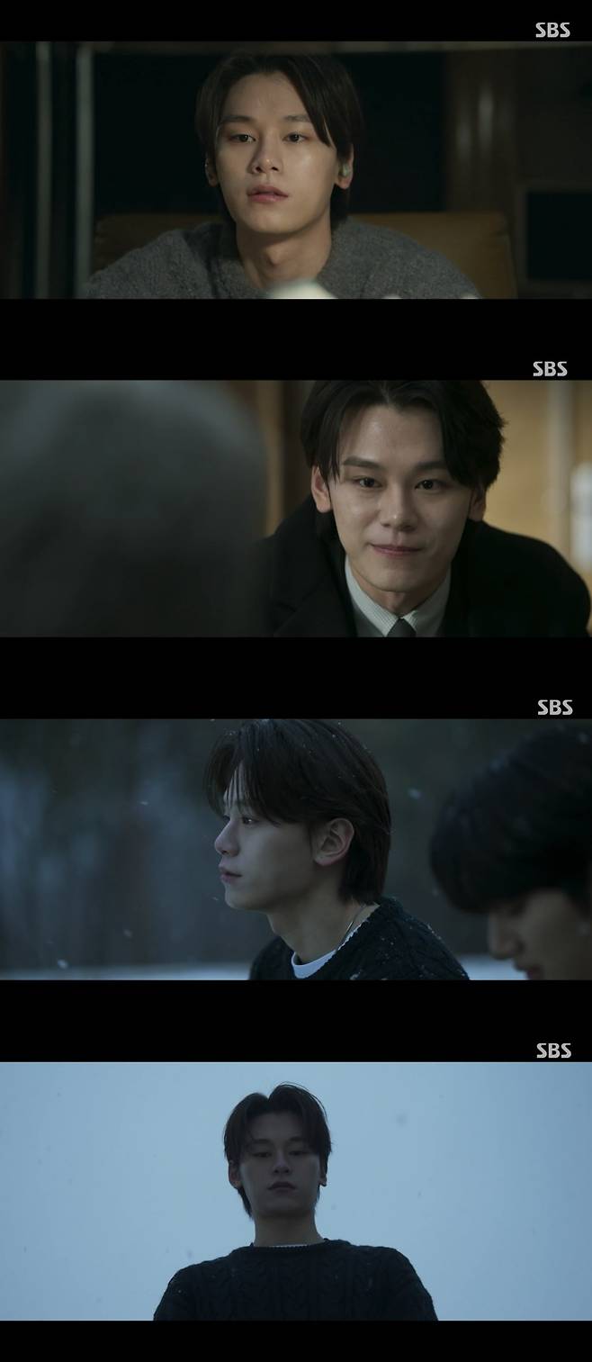 사진=SBS '보물섬' 방송 화면 캡처