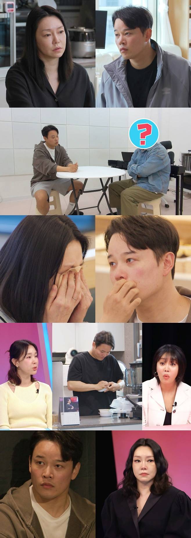 사진제공=SBS '동상이몽2'