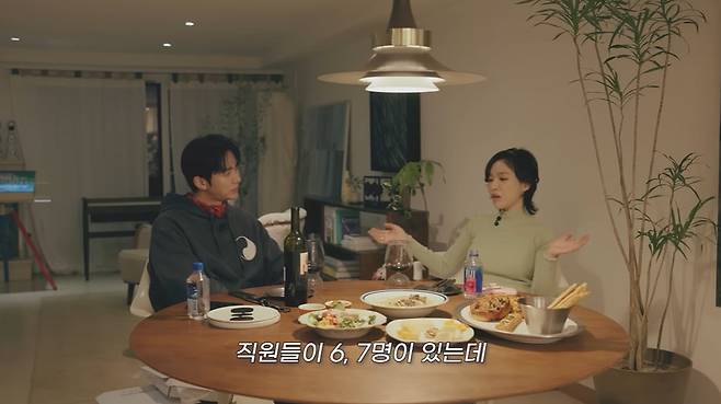 /사진 = 유튜브 채널 옹스타일 캡처