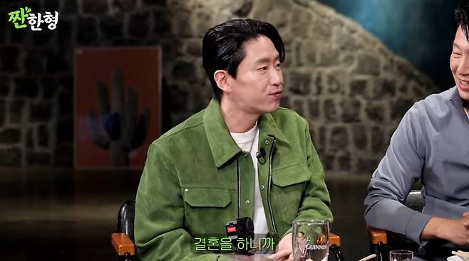 사진=유튜브 '짠한형 신동엽'