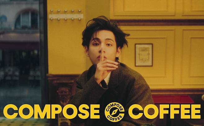 (컴포즈커피 제공)