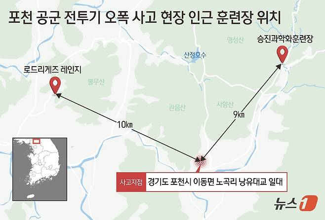 ⓒ News1 김초희 디자이너