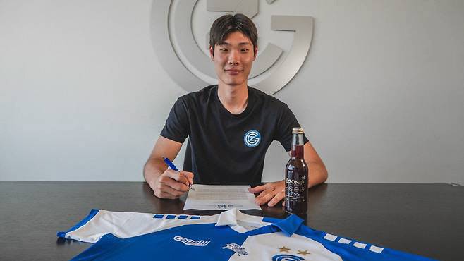 사진=그라스호퍼