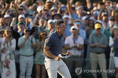 마스터스 우승으로 커리어 그랜드슬램을 달성한 로리 매킬로이. ⓒ연합뉴스 EPA