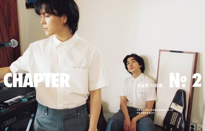 ‘♥한지민’ 잔나비, 현실과 환상 사이 고백 (사진: 페포니뮤직)