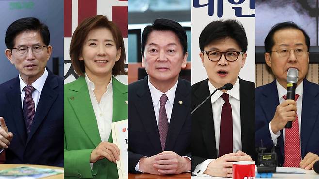 김문수 전 고용노동부 장관, 나경원 국민의힘 의원, 안철수 국민의힘 의원, 한동훈 전 국민의힘 대표, 홍준표 전 대구시장(가나다 순).